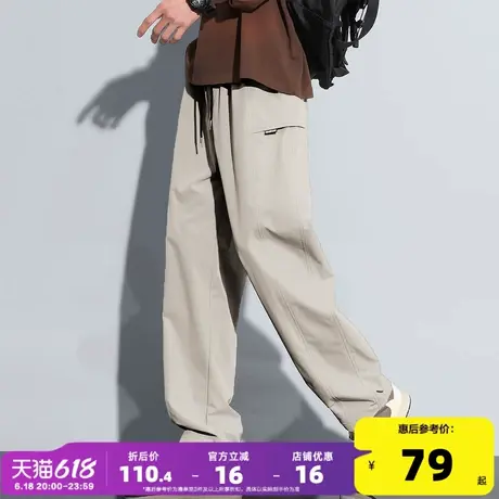 唐狮25春夏季新款男休闲长裤宽松直筒阔腿裤简约灰色工装运动裤子商品大图
