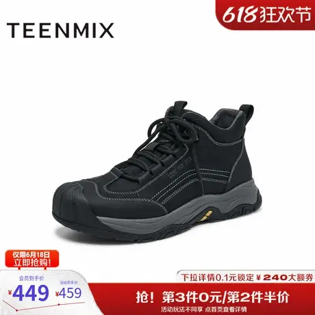 天美意鞋子男鞋商场同款休闲系带运动户外男工装靴3UN01DD4商品大图