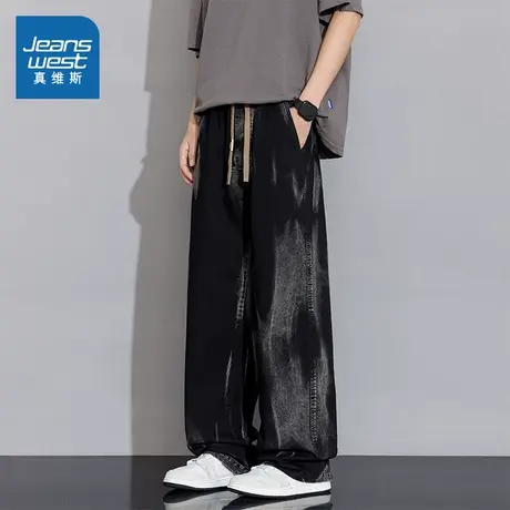 KF真维斯男装宽松牛仔裤2025春季新款潮流美式长裤男士设计感裤子图片