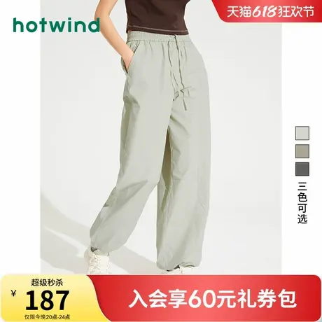 热风长裤2025年夏款女士时尚运动休闲工装裤长裤宽松户外束脚裤商品大图