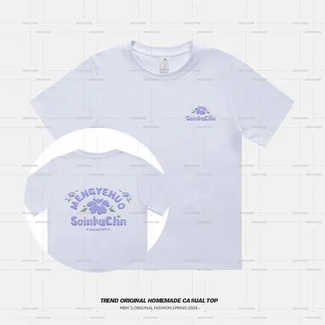 夏花短袖T恤男女同款字母印花清新夏季简约港风oversize圆领上衣t商品大图