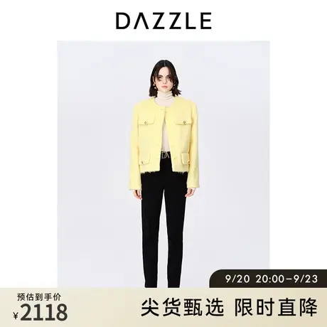 DAZZLE地素奥莱秋黄色高级小香风马海毛混纺千金毛呢外套夹克女图片