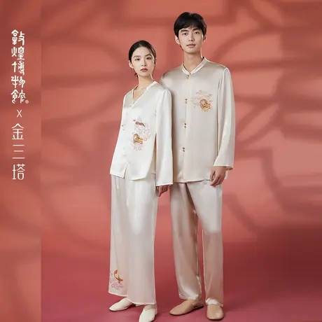 金三塔敦煌联名新年桑蚕丝情侣家居服新中式立领印花男女睡衣套装商品大图
