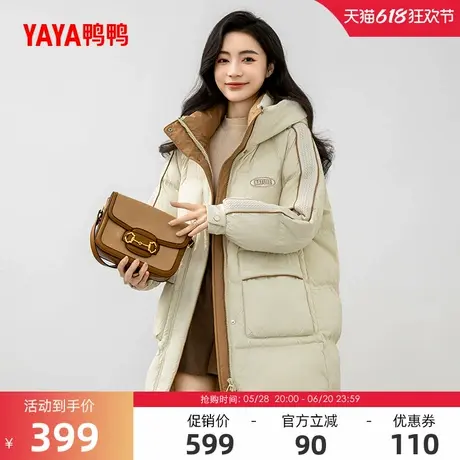鸭鸭羽绒服女士2024冬季新品中长款连帽撞色拼接加厚百搭鸭绒外套商品大图