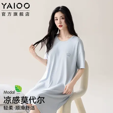 雅鹿莫代尔睡裙女夏季薄款短袖带胸垫可外穿2025新简约睡衣家居服商品大图