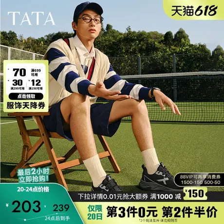 TATA他她厚底休闲老爹鞋男鞋复古黑色运动鞋2025春季新款VME01AM5商品大图