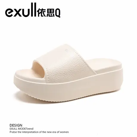 exull/依思Q一字拖鞋女士外穿防滑厚底拖鞋居家室内浴室洗澡凉拖商品大图