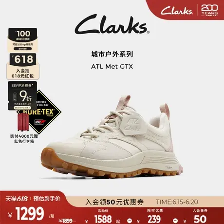 Clarks其乐城市户外女鞋新款春夏户外徒步登山鞋防泼水运动鞋图片