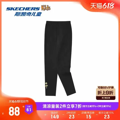 Skechers斯凯奇女童新年款针织紧身长裤中大童冬季修身时尚休闲裤图片