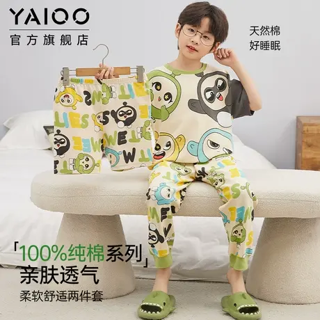 雅鹿儿童纯棉薄款睡衣男童短袖短裤长裤家居服三件套2025年夏季款商品大图