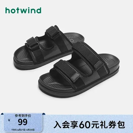热风男鞋24夏新款男士时尚拖鞋潮流百搭一字拖厚底户外休闲凉拖商品大图