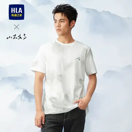 HLA/海澜之家山不在高系列凉感T恤2024春夏新款圆领满身印花短t男图片