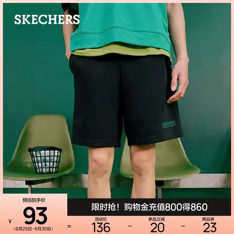 Skechers斯凯奇夏季男子柔软舒适透气休闲短裤简约百搭直筒运动裤商品大图