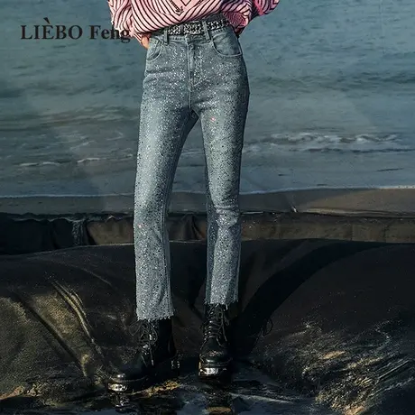 裂帛LIEBOFeng设计师品牌chic高街时髦百搭显瘦蓝色九分牛仔裤女商品大图