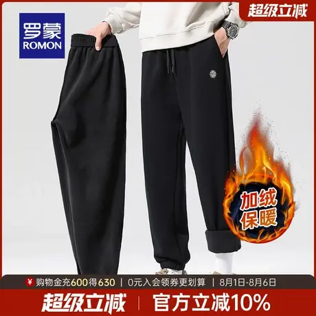 【奥粒绒+3A抗菌】罗蒙男士束脚休闲裤2025冬季新款保暖加绒卫裤商品大图