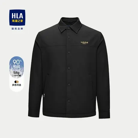 HLA/海澜之家轻薄羽绒服2024秋季新款白鸭绒翻领挺阔耐磨外套男商品大图