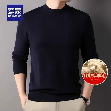 【100%纯羊毛】罗蒙时尚百搭针织衫2025秋冬新款圆领保暖毛线衣男商品大图