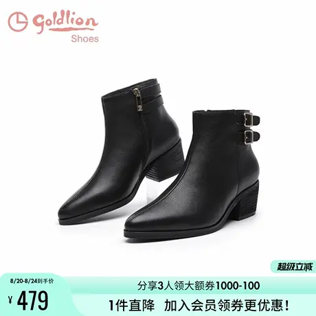 金利来粗跟牛皮靴女秋新款简约裸靴黑色百搭中跟通勤尖头时装短靴图片