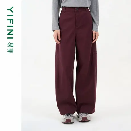 [专柜同款]Yifini/易菲复古时尚休闲牛仔裤阔腿裤直筒裤2025秋新商品大图