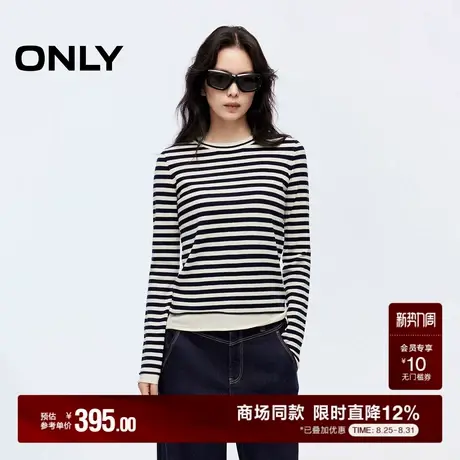 ONLY2025秋季新款显瘦正肩剪裁经典条纹假两件双层拼接针织衫女图片