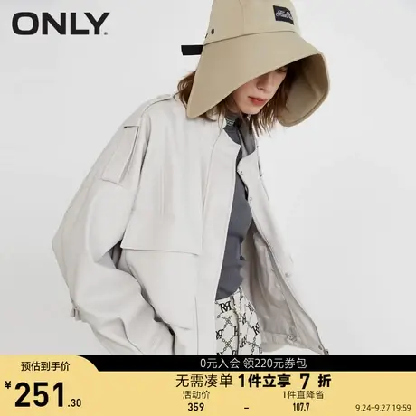 ONLY奥莱夏季时尚复古机车风长袖短款夹克外套女商品大图