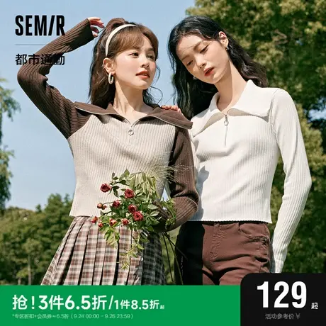 森马毛衣女短款纯色简约美拉德穿搭2023秋季新款毛衫百搭气质上衣图片