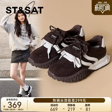 德训女鞋子春夏季女士运动单鞋2025新款爆款平底女款百搭休闲板鞋商品大图