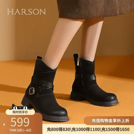 哈森复古牛仔西部靴女秋冬新款骑士靴短筒工装女靴HWA240149商品大图