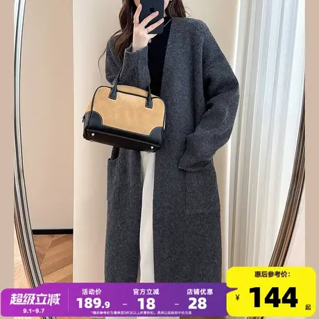 唐狮2025秋冬季女毛衣极简风中长款开衫外套慵懒高级感宽松图片