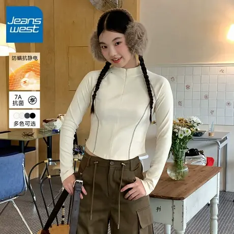 KV真维斯薄绒半高领杏色打底衫女款秋季2025年新款修身内搭长袖女商品大图