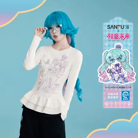 【初音未来连帽】三福2025秋季荷叶边圆领长T恤女装508744商品大图