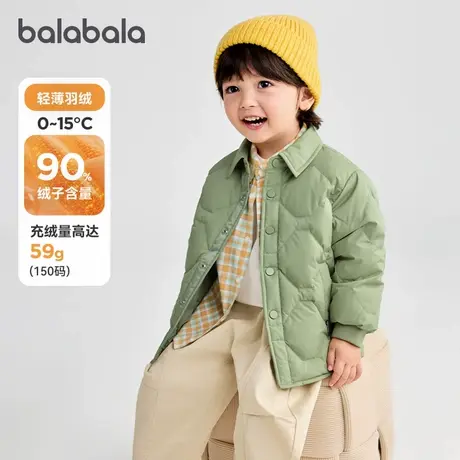 商场同款巴拉巴拉男童羽绒服儿童轻薄衬衫外套2025冬季新款童装潮图片