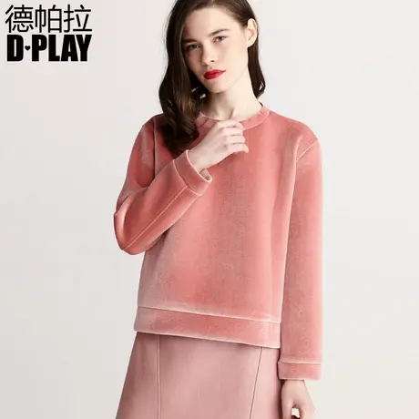 DPLAY德帕拉秋冬欧美墨绿色圆领加厚丝绒保暖上衣时尚纯色卫衣商品大图