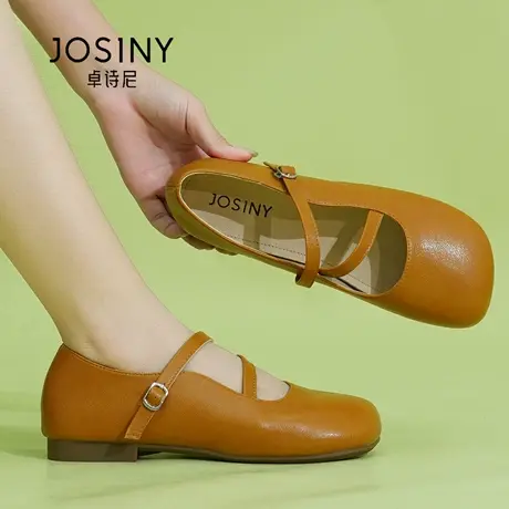 Josiny/卓诗尼秋季25玛丽珍鞋时尚一字带浅口单鞋女复古舒适软底商品大图