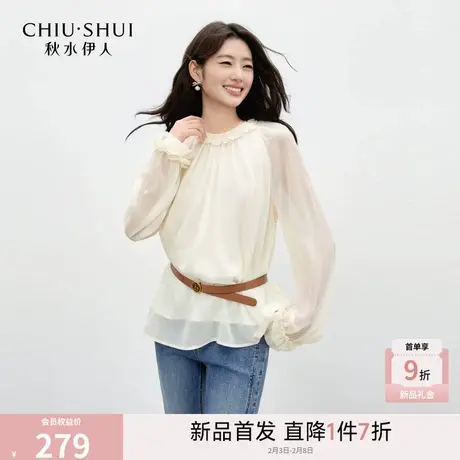 秋水伊人气质温柔圆领衬衫2026年春季新款优雅休闲通勤荷叶袖上衣商品大图