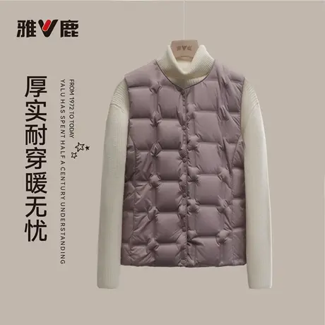2025雅鹿正品新款秋冬方格马甲羽绒服女款超保暖加绒鸭绒时尚内搭图片