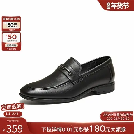 百思图26春季商场新款一脚蹬豆豆乐福鞋商务休闲男士皮鞋13657AM6商品大图