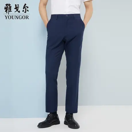 雅戈尔奥莱 商场同款男士休闲长裤秋季新款官方商务休闲免烫长裤图片