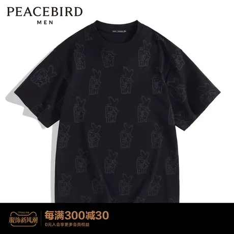 【商场同款】太平鸟男装 满印短袖T恤夏新款潮流半袖B1DAD2320图片