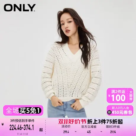 【买5免1】【上新】ONLY奥莱气质百搭宽松V领纯色长袖针织衫女商品大图