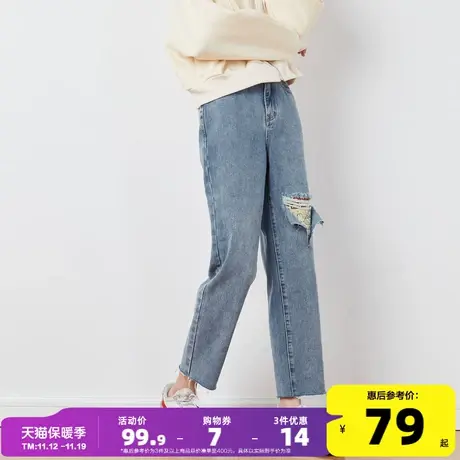 唐狮春季新款牛仔裤女宽松破洞直筒裤高腰显瘦老爹裤百搭裤子商品大图
