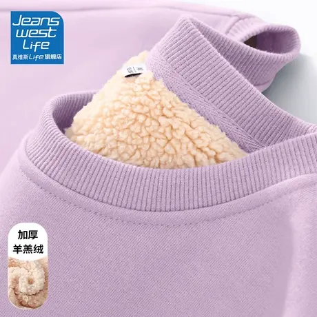 真维斯LIFE圆领加绒卫衣女2023新款爆款秋冬羊羔绒独特外套超好看商品大图