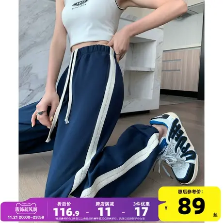 唐狮2023秋季新款运动裤女休闲宽松拼接显腿长小个子束脚卫裤A商品大图