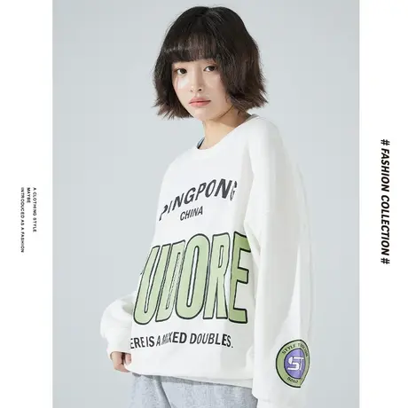 [商场同款]唐狮冬季卫衣女休闲百搭学生前胸印花时尚潮流上衣商品大图