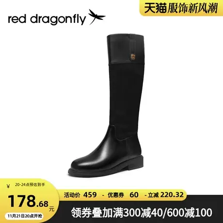 红蜻蜓长筒靴女2022秋冬新款百搭骑士靴瘦瘦靴粗腿靴子女WTC42420商品大图