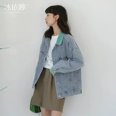 设计感小众撞色翻领牛仔外套女宽松bf风春秋百搭大码刺绣夹克上衣图片