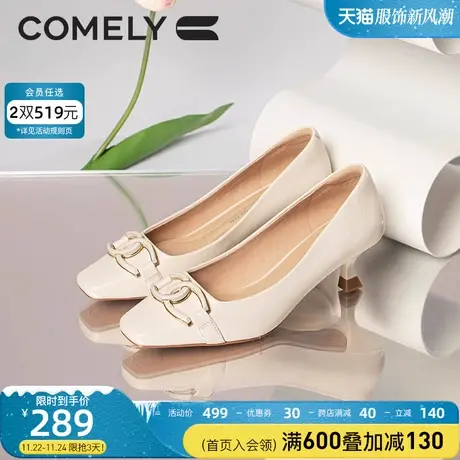 康莉单鞋女细跟春季新款羊皮法式方头软底时尚酒杯跟高跟鞋女鞋图片