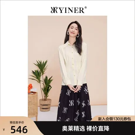 YINER音儿女装2023春季新款POLO领收腰设计感衬衫商品大图