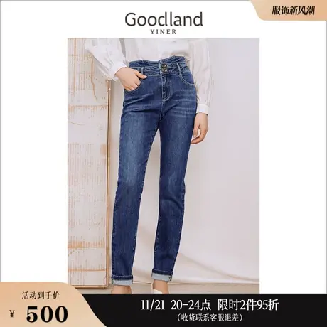 Goodland美地女装2023秋季时尚休闲水洗复古牛仔裤百搭铅笔裤商品大图