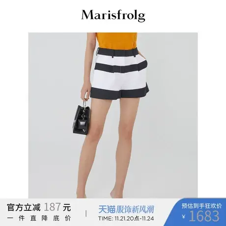 Marisfrolg玛丝菲尔女装夏季新款黑白条纹高腰短款休闲裤商品大图